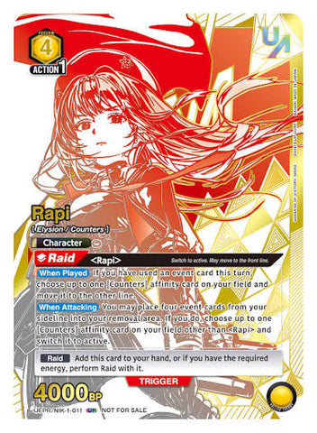 Event Ticket Image