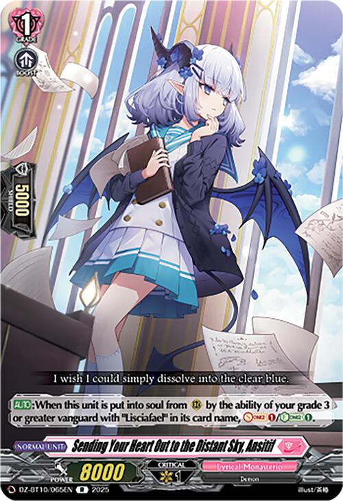 Sending Your Heart Out to the Distant Sky, Ansitif (DZ-BT10/065EN) [Dragonsoul Resonance]