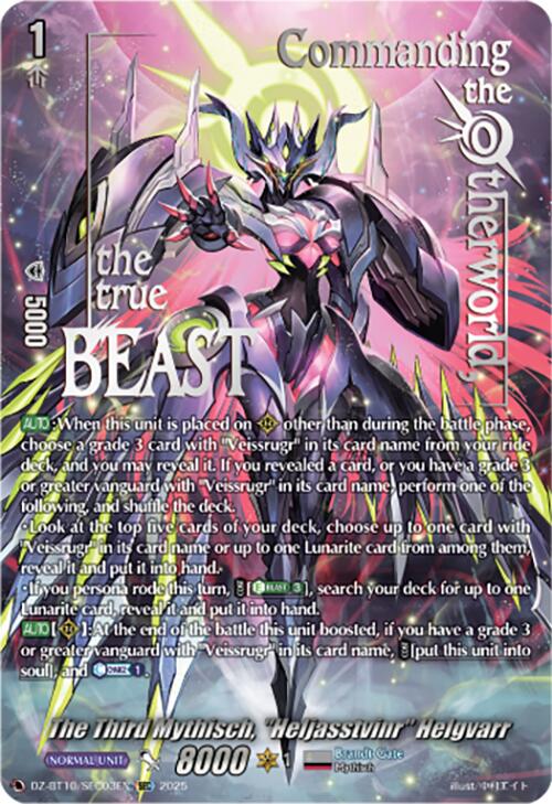 The Third Mythisch, "Heljasstvinr" Helgvarr (SEC) (DZ-BT10/SEC03EN) [Dragonsoul Resonance]