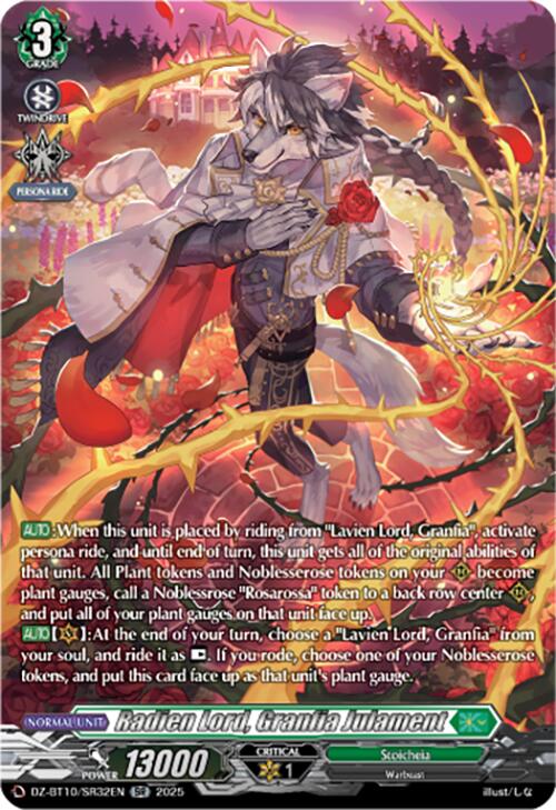 Radien Lord, Granfia Julament (SR) (DZ-BT10/SR32EN) [Dragonsoul Resonance]