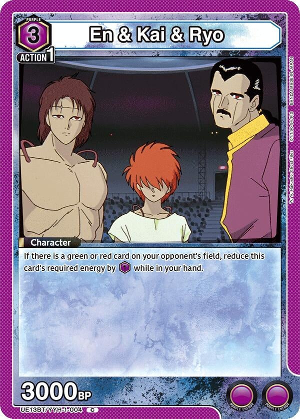 Image for En & Kai & Ryo (UE13BT) (UE13BT/YYH-1-004) - Union Arena