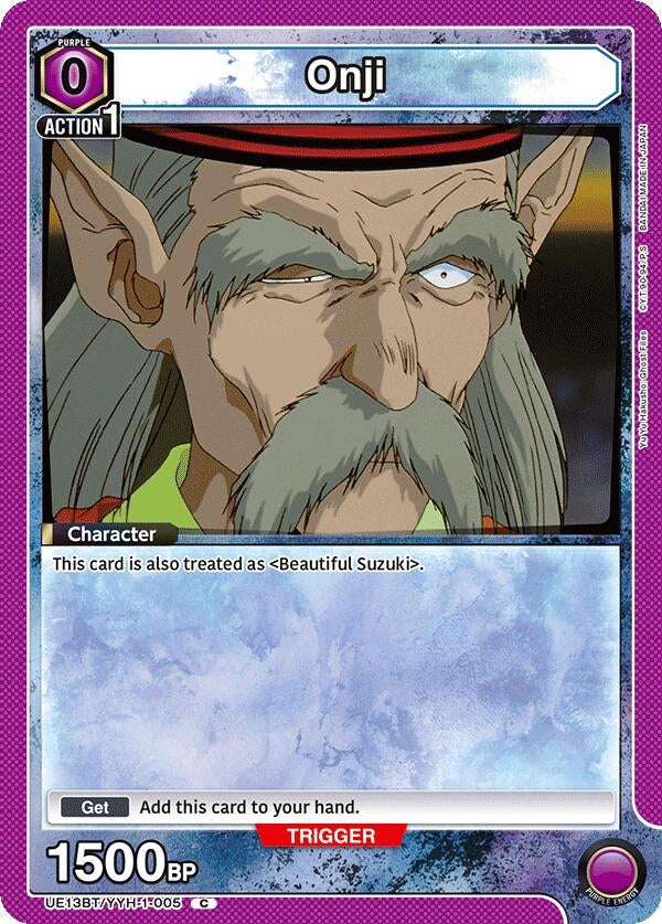 Image for Onji (UE13BT) (UE13BT/YYH-1-005) - Union Arena