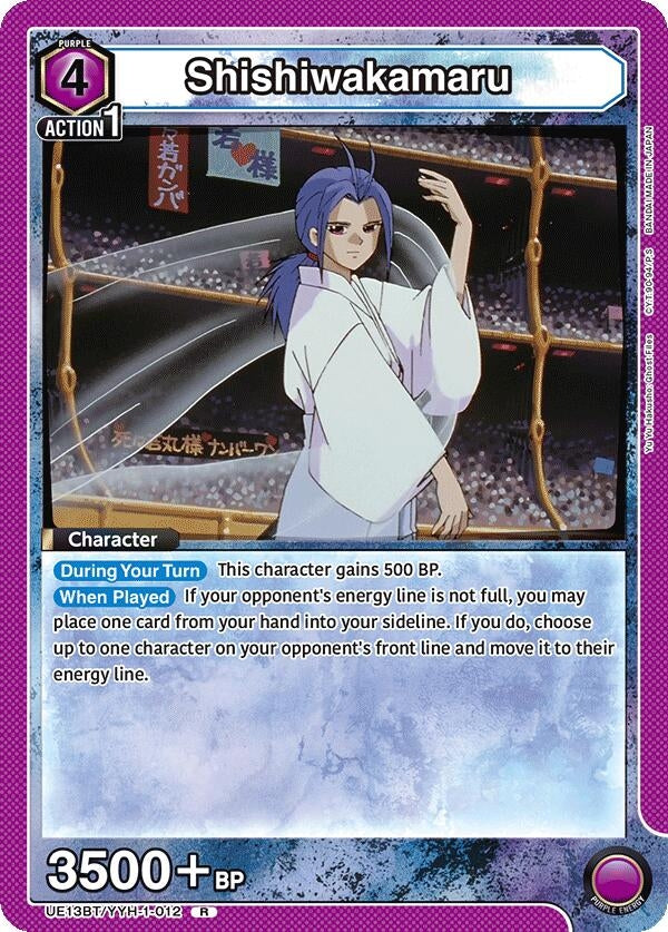 Image for Shishiwakamaru (UE13BT) (UE13BT/YYH-1-012) - Union Arena