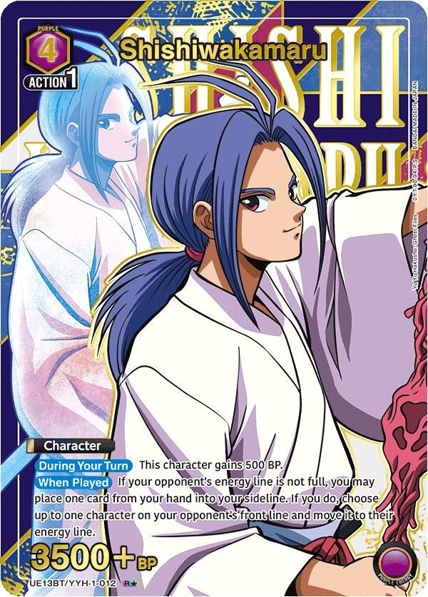Image for Shishiwakamaru (R*) (UE13BT) (UE13BT/YYH-1-012) - Union Arena