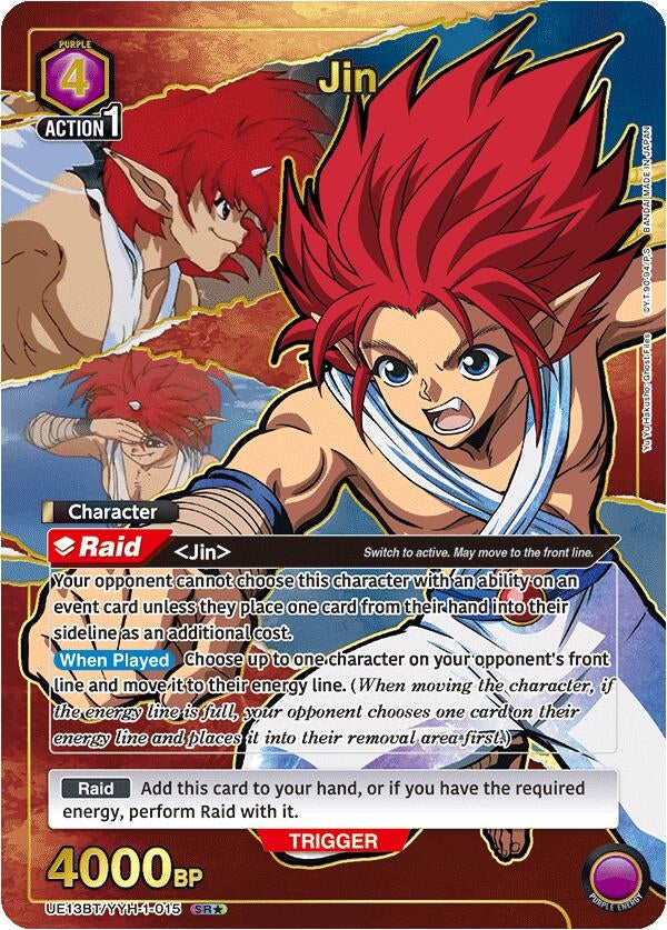 Image for Jin (015) (SR*) (UE13BT) (UE13BT/YYH-1-015) - Union Arena