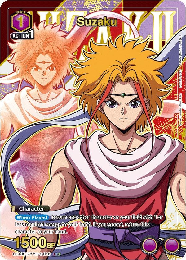 Image for Suzaku (U*) (UE13BT) (UE13BT/YYH-1-016) - Union Arena