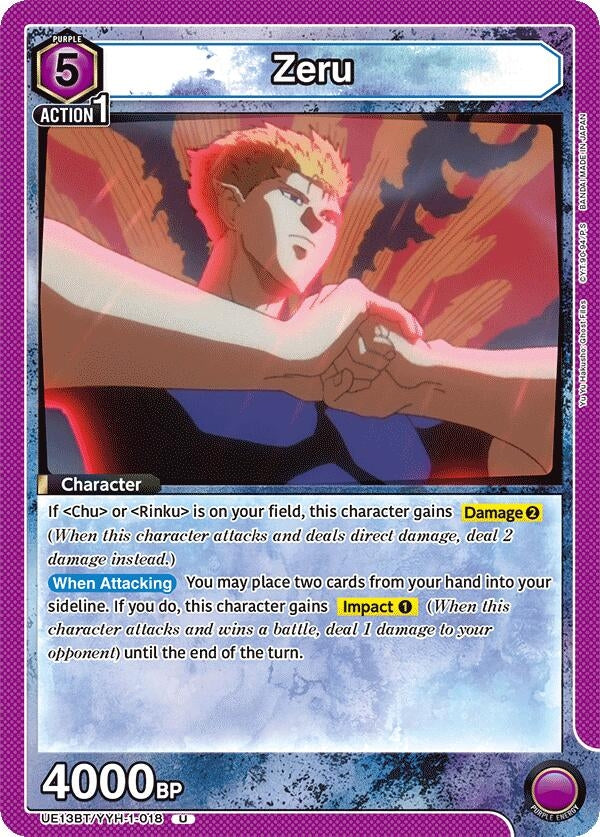 Image for Zeru (UE13BT) (UE13BT/YYH-1-018) - Union Arena