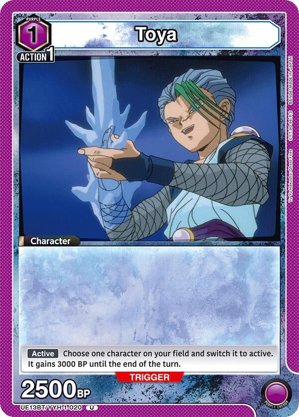 Image for Toya (UE13BT) (UE13BT/YYH-1-020) - Union Arena
