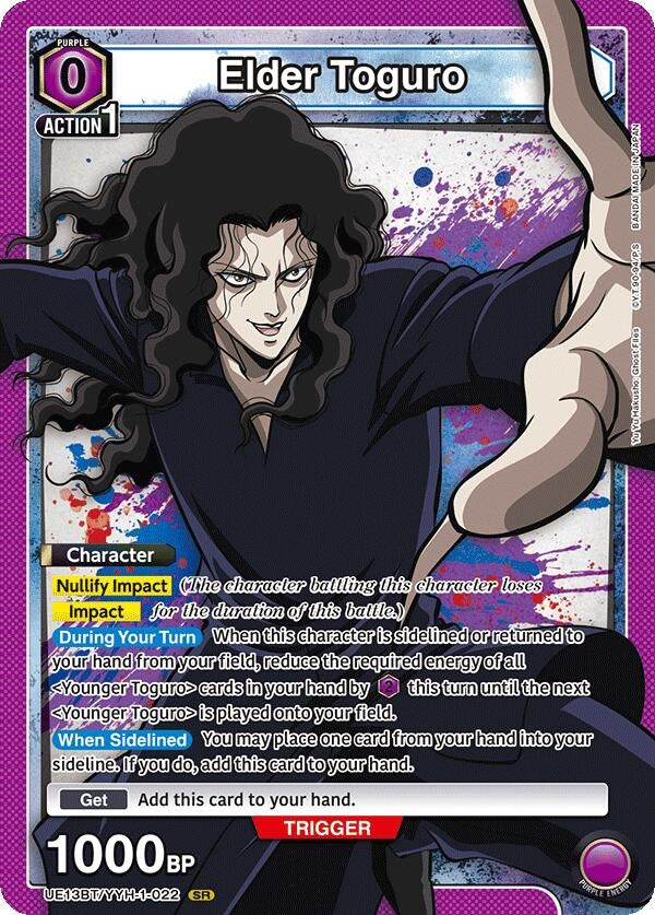 Image for Elder Toguro (UE13BT) (UE13BT/YYH-1-022) - Union Arena