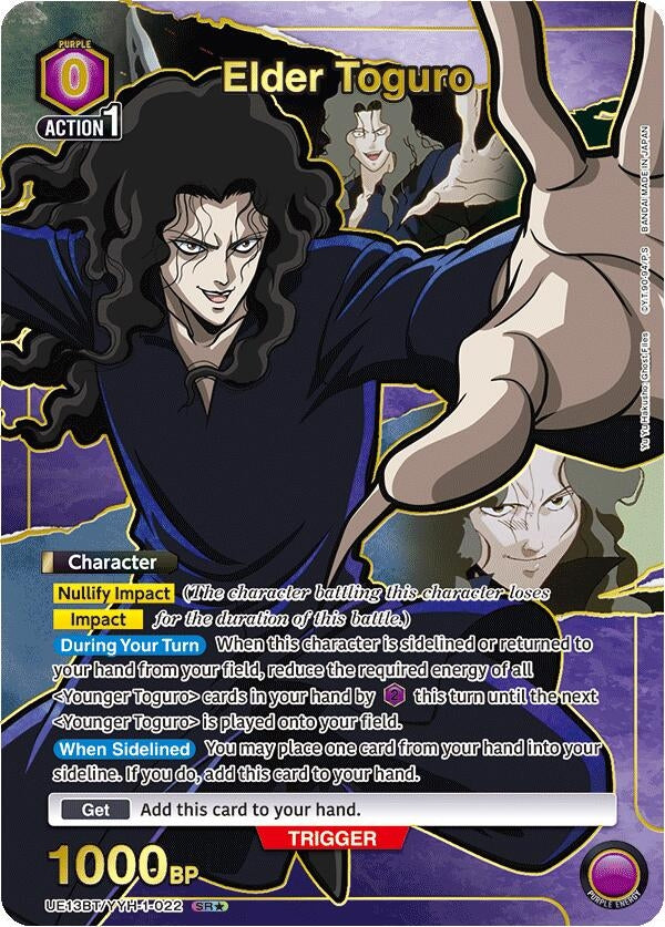 Image for Elder Toguro (SR*) (UE13BT) (UE13BT/YYH-1-022) - Union Arena