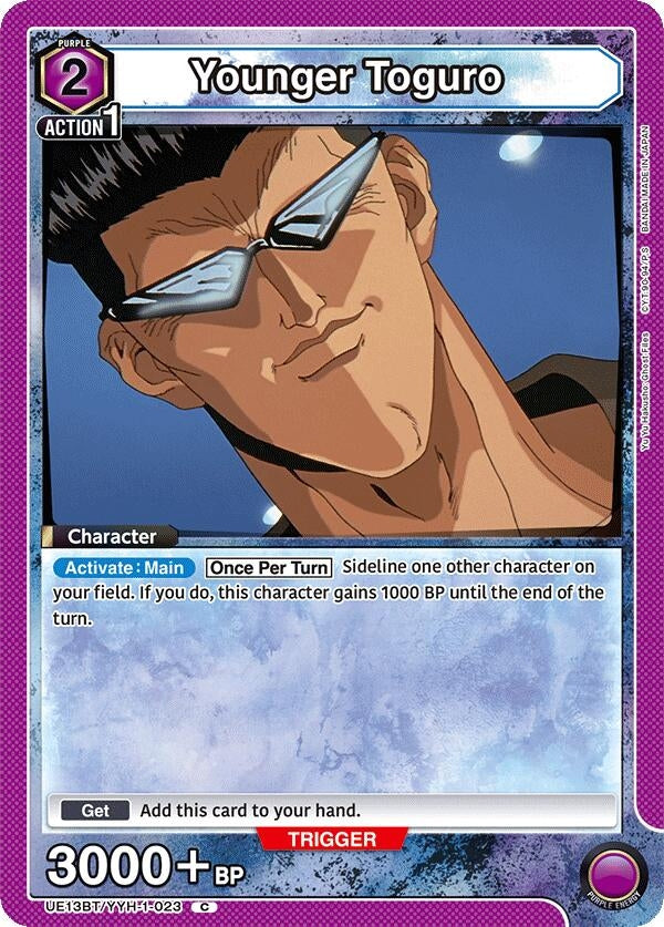 Image for Younger Toguro (023) (UE13BT) (UE13BT/YYH-1-023) - Union Arena