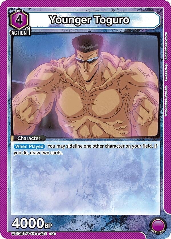 Image for Younger Toguro (024) (UE13BT) (UE13BT/YYH-1-024) - Union Arena