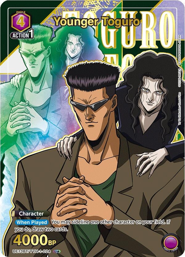 Image for Younger Toguro (024) (U*) (UE13BT) (UE13BT/YYH-1-024) - Union Arena