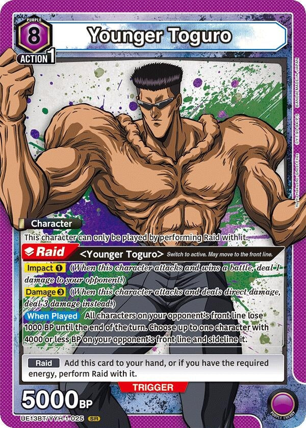 Image for Younger Toguro (025) (UE13BT) (UE13BT/YYH-1-025) - Union Arena
