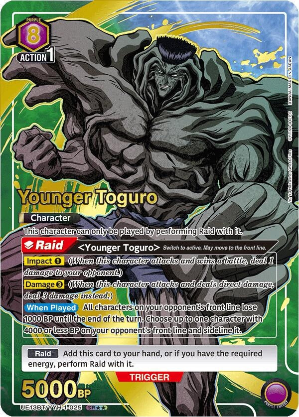 Image for Younger Toguro (025) (SR**) (UE13BT) (UE13BT/YYH-1-025) - Union Arena