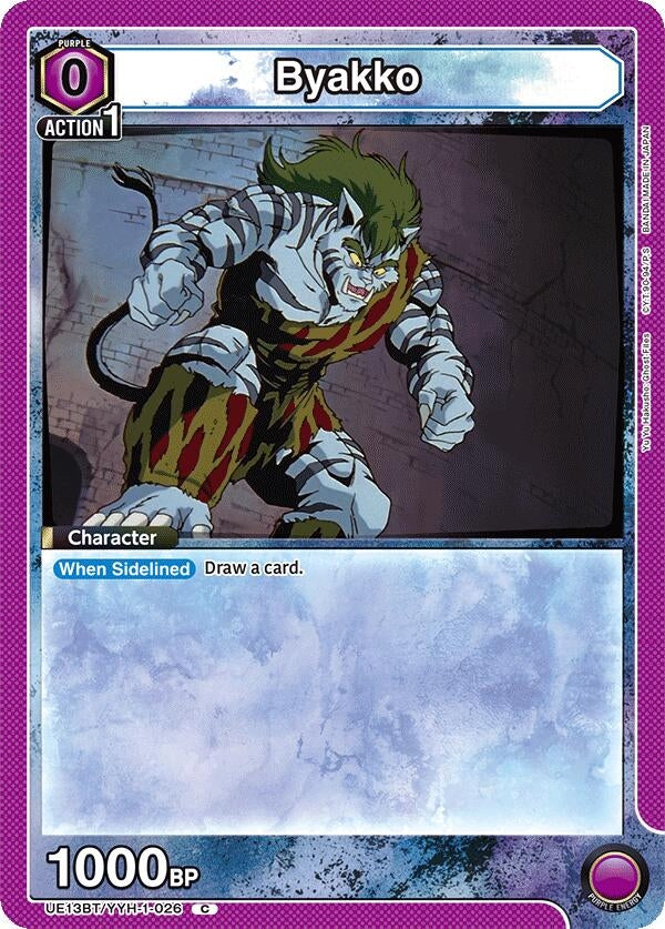 Image for Byakko (UE13BT) (UE13BT/YYH-1-026) - Union Arena