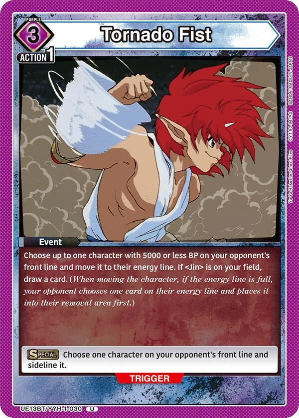 Image for Tornado Fist (UE13BT) (UE13BT/YYH-1-030) - Union Arena