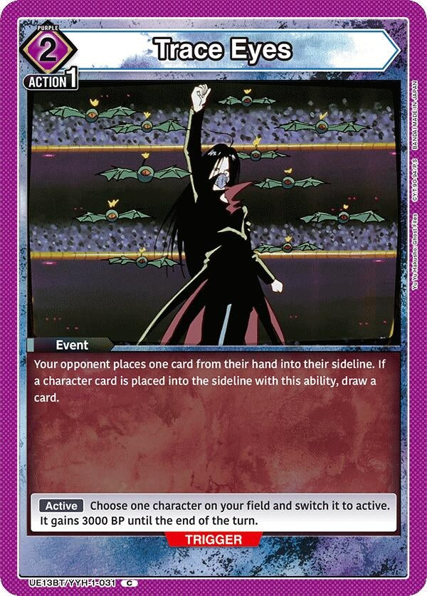 Image for Trace Eyes (UE13BT) (UE13BT/YYH-1-031) - Union Arena