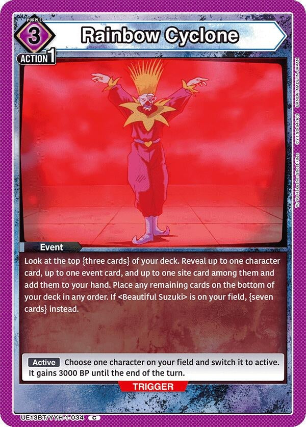 Image for Rainbow Cyclone (UE13BT) (UE13BT/YYH-1-034) - Union Arena