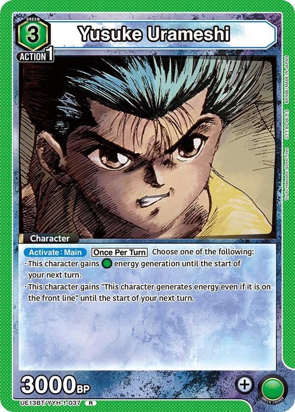Image for Yusuke Urameshi (037) (UE13BT) (UE13BT/YYH-1-037) - Union Arena