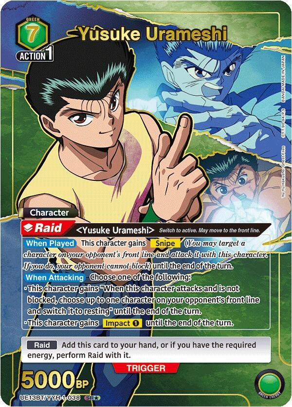 Image for Yusuke Urameshi (038) (SR*) (UE13BT) (UE13BT/YYH-1-038) - Union Arena