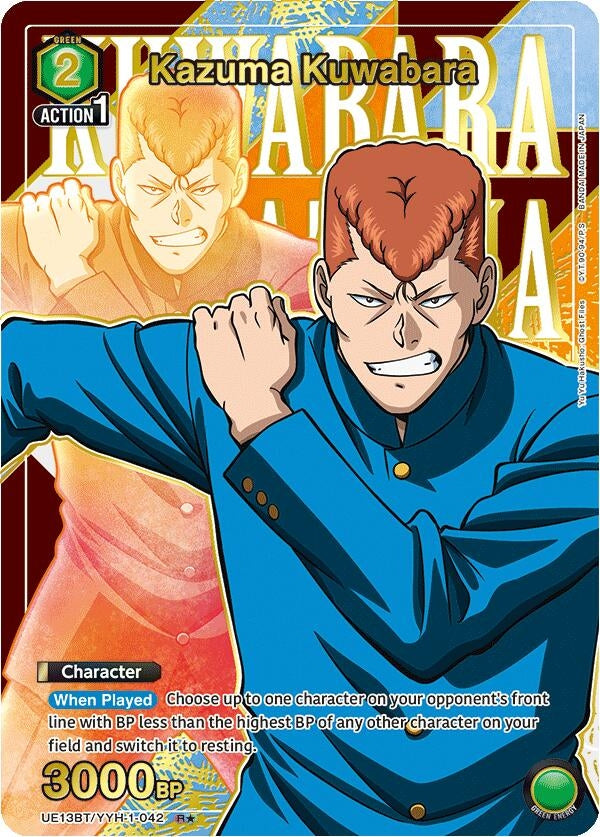 Image for Kazuma Kuwabara (042) (R*) (UE13BT) (UE13BT/YYH-1-042) - Union Arena
