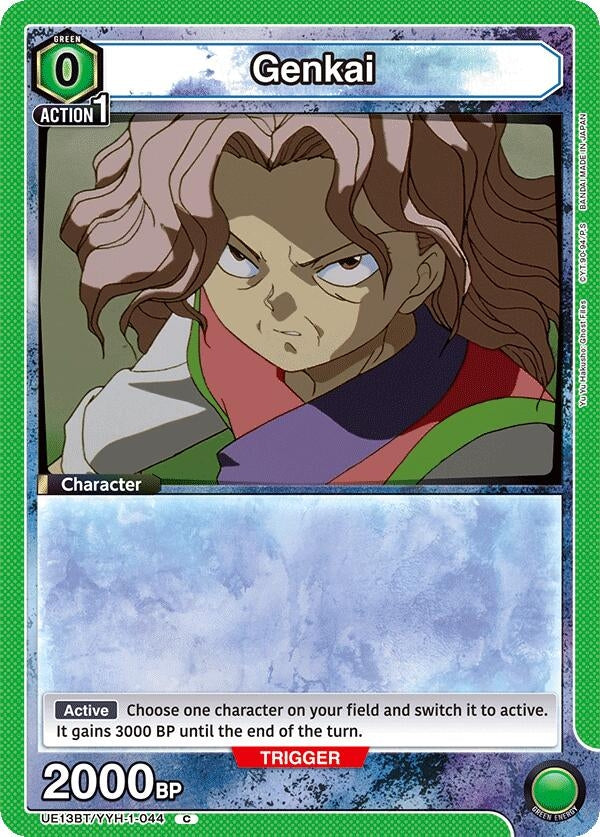 Image for Genkai (044) (UE13BT) (UE13BT/YYH-1-044) - Union Arena