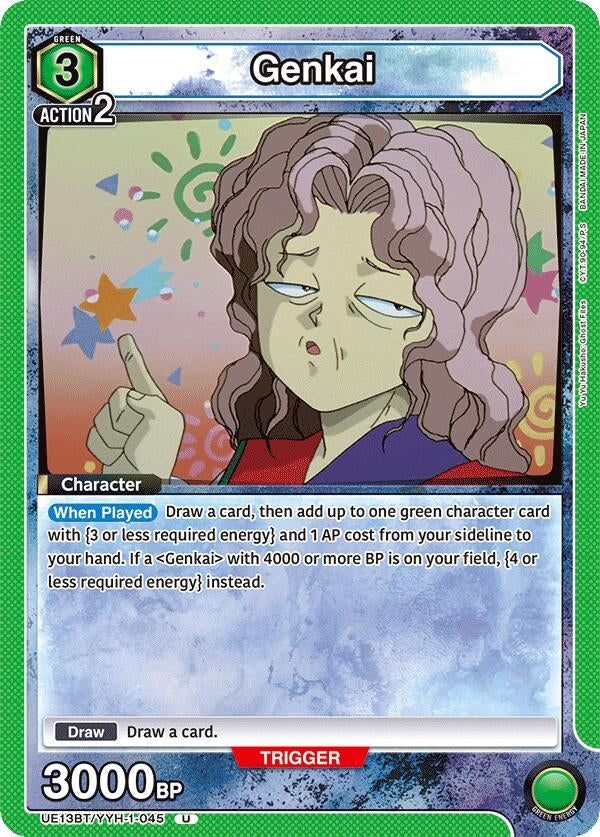 Image for Genkai (045) (UE13BT) (UE13BT/YYH-1-045) - Union Arena