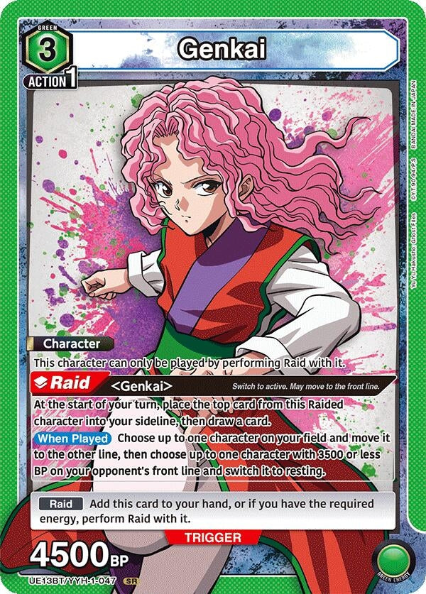 Image for Genkai (047) (UE13BT) (UE13BT/YYH-1-047) - Union Arena