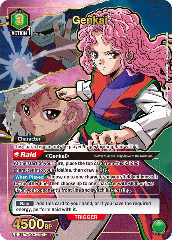 Image for Genkai (047) (SR*) (UE13BT) (UE13BT/YYH-1-047) - Union Arena