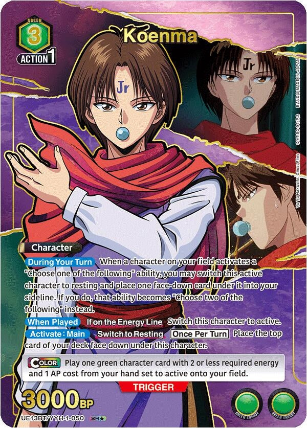 Image for Koenma (050) (SR*) (UE13BT) (UE13BT/YYH-1-050) - Union Arena