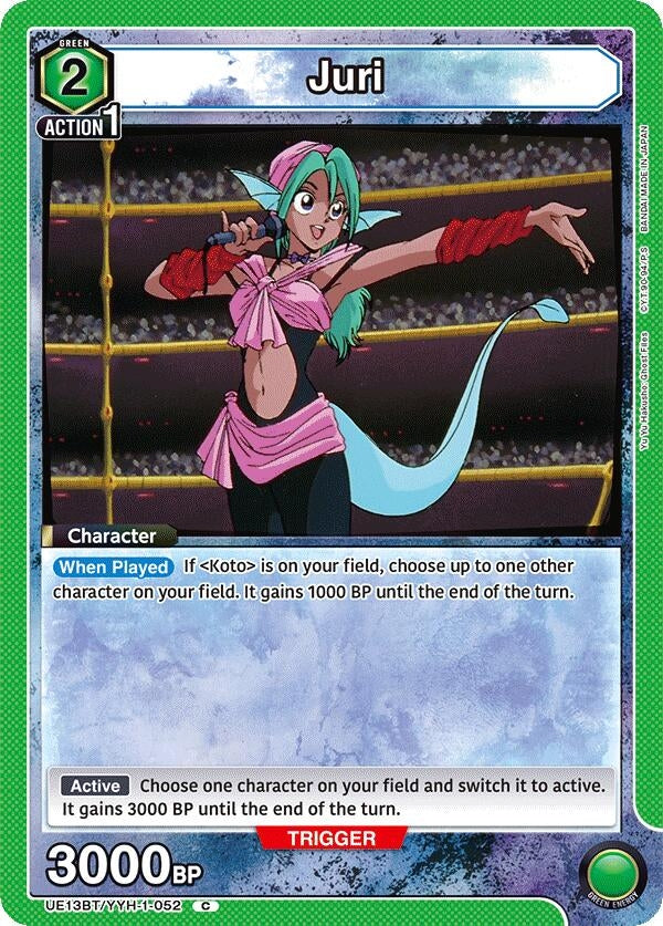 Image for Juri (UE13BT) (UE13BT/YYH-1-052) - Union Arena