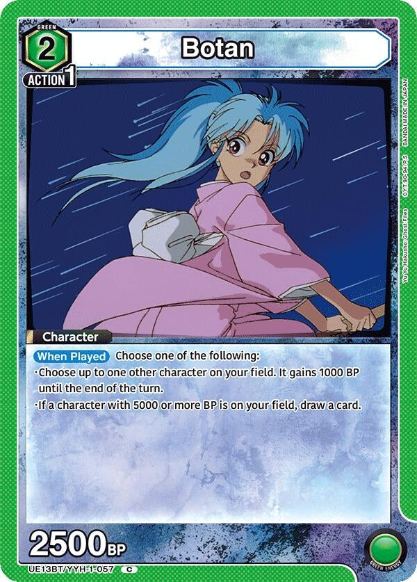 Image for Botan (057) (UE13BT) (UE13BT/YYH-1-057) - Union Arena