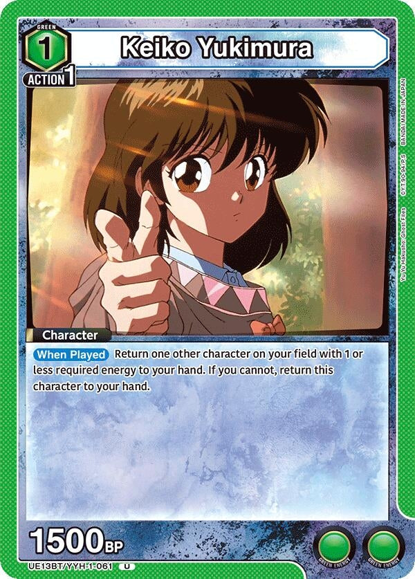 Image for Keiko Yukimura (UE13BT) (UE13BT/YYH-1-061) - Union Arena