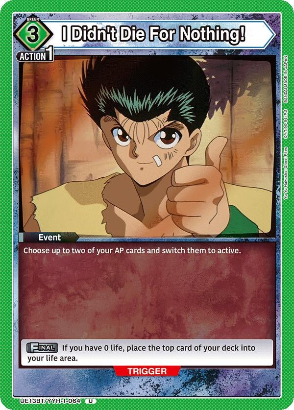 Image for I Didn't Die For Nothing! (UE13BT) (UE13BT/YYH-1-064) - Union Arena