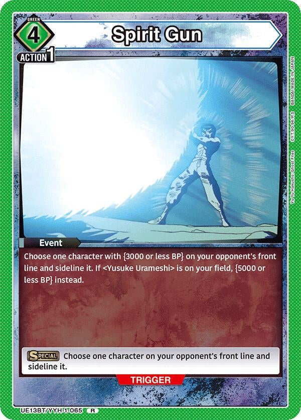 Image for Spirit Gun (UE13BT) (UE13BT/YYH-1-065) - Union Arena