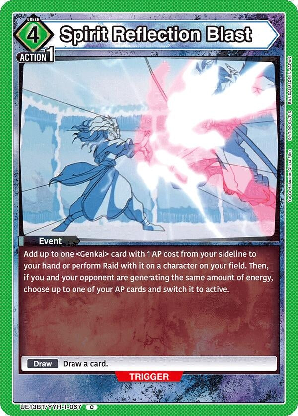 Image for Spirit Reflection Blast (UE13BT) (UE13BT/YYH-1-067) - Union Arena