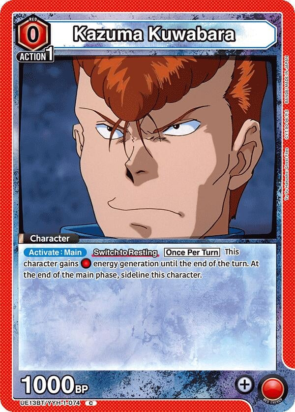 Image for Kazuma Kuwabara (074) (UE13BT) (UE13BT/YYH-1-074) - Union Arena