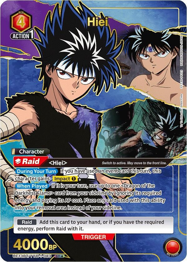Image for Hiei (083) (SR*) (UE13BT) (UE13BT/YYH-1-083) - Union Arena