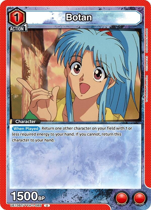Image for Botan (085) (UE13BT) (UE13BT/YYH-1-085) - Union Arena