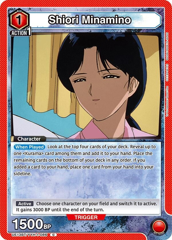 Image for Shiori Minamino (UE13BT) (UE13BT/YYH-1-086) - Union Arena