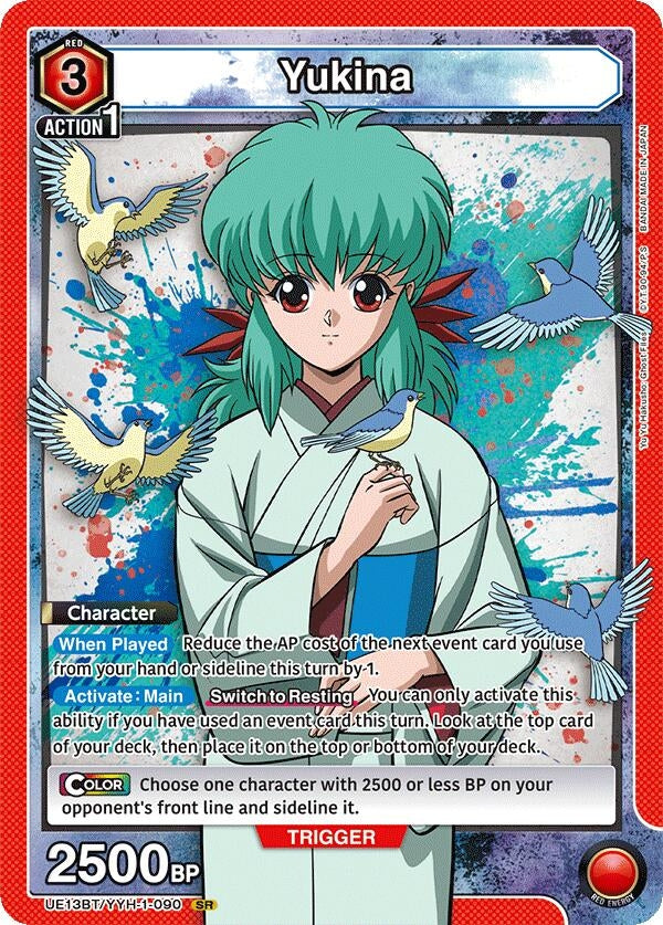 Image for Yukina (090) (UE13BT) (UE13BT/YYH-1-090) - Union Arena