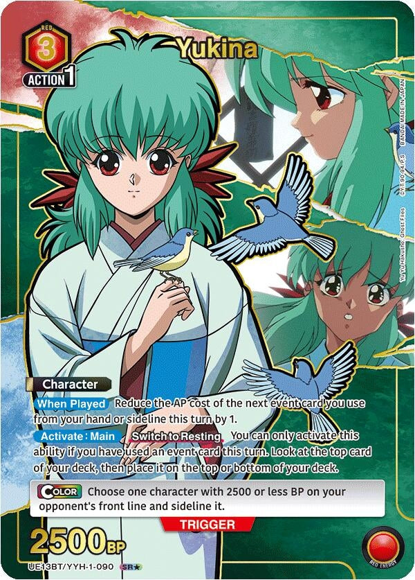 Image for Yukina (090) (SR*) (UE13BT) (UE13BT/YYH-1-090) - Union Arena