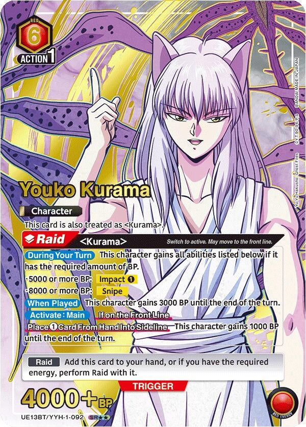 Image for Youko Kurama (092) (SR**) (UE13BT) (UE13BT/YYH-1-092) - Union Arena
