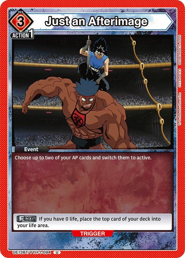 Image for Just an Afterimage (UE13BT) (UE13BT/YYH-1-094) - Union Arena