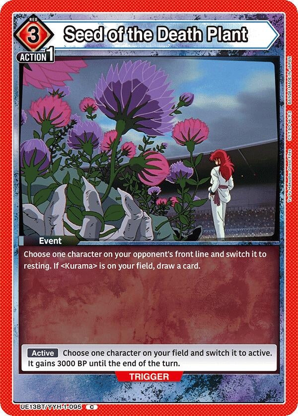 Image for Seed of the Death Plant (UE13BT) (UE13BT/YYH-1-095) - Union Arena