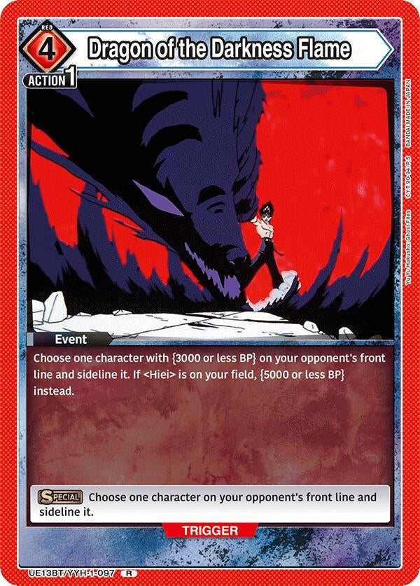 Image for Dragon of the Darkness Flame (UE13BT) (UE13BT/YYH-1-097) - Union Arena