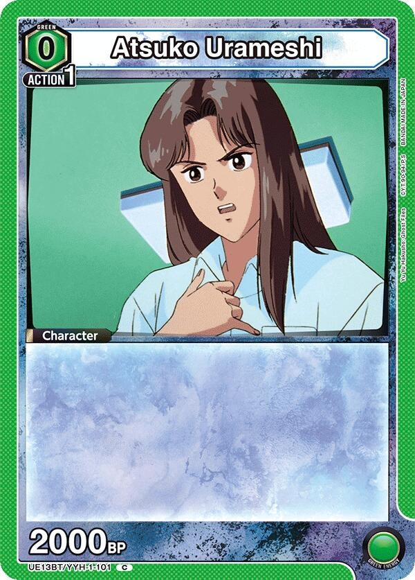 Image for Atsuko Urameshi (UE13BT) (UE13BT/YYH-1-101) - Union Arena