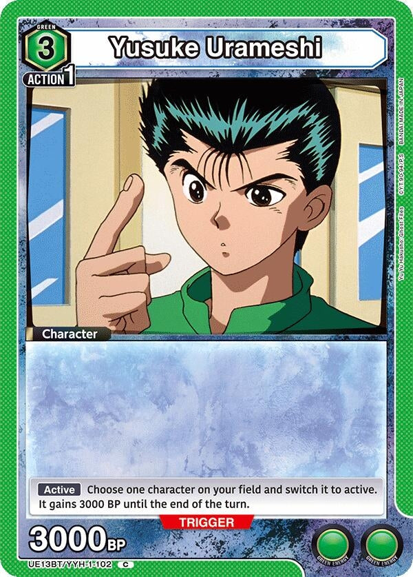 Image for Yusuke Urameshi (102) (UE13BT) (UE13BT/YYH-1-102) - Union Arena