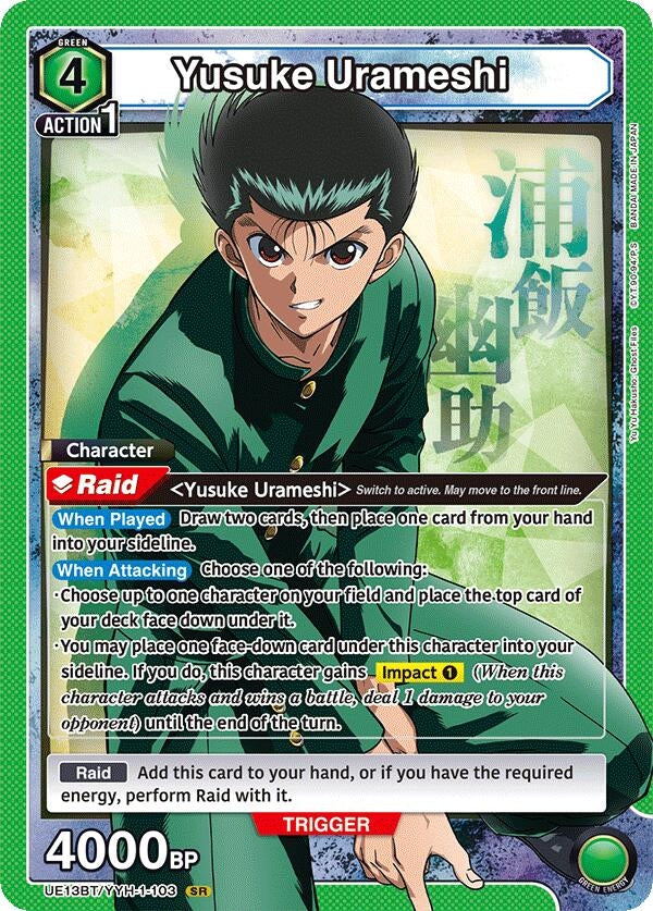 Image for Yusuke Urameshi (103) (UE13BT) (UE13BT/YYH-1-103) - Union Arena